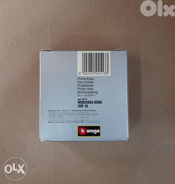 Mercedes 300 SL Key-holder. 1