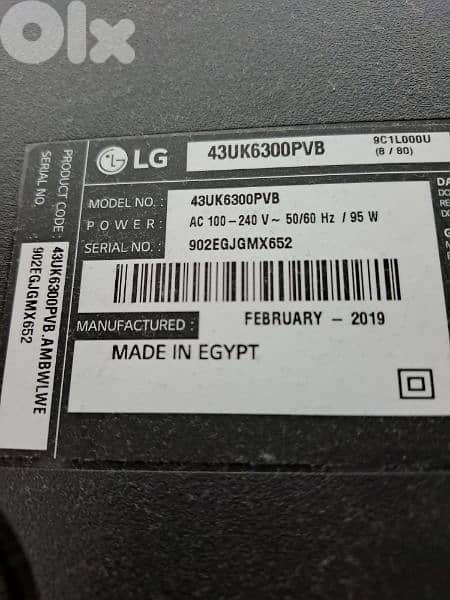 LG TV 43 " 4K UHD 1