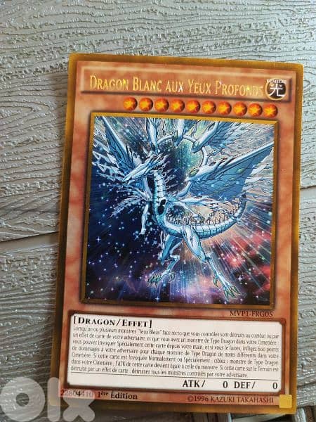 BUNDLE Yugioh Cards 4