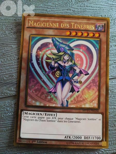 BUNDLE Yugioh Cards 6