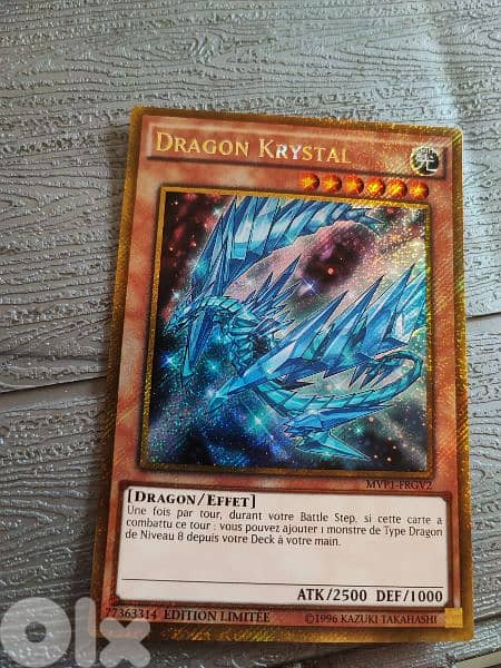 BUNDLE Yugioh Cards 7