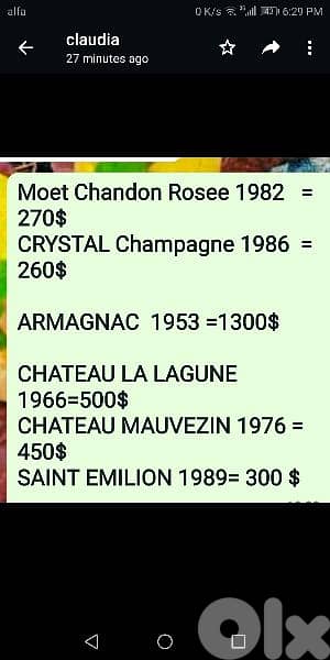 One of the best ever made bottle 1953 Bargain price 6