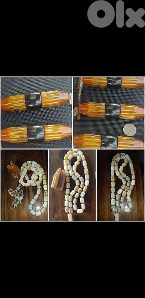 مسبحة مسكي 13