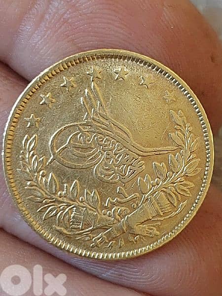 Othmani Gold Coin year AH 1277/ AD 1859 weight 7 grams 1