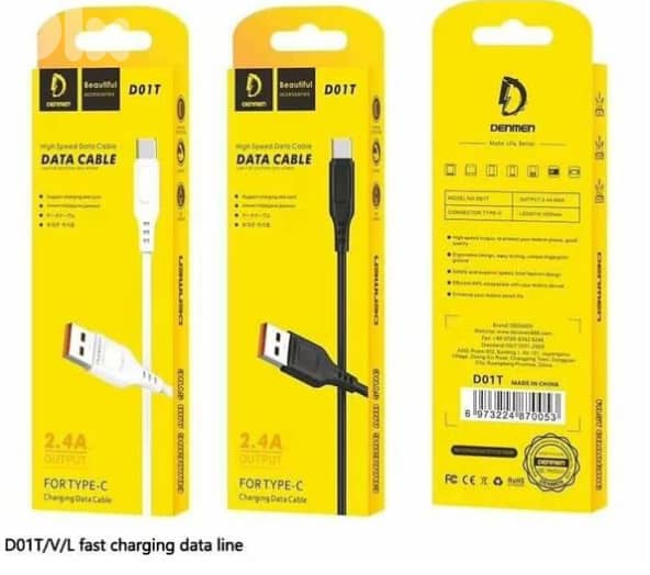Cable Typ-c Denmen 0