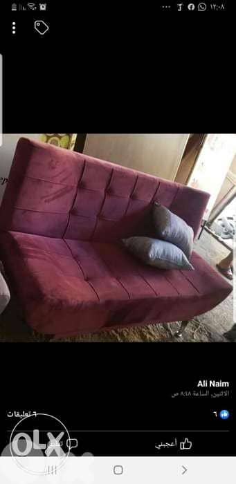 صوفا sofa bed 0