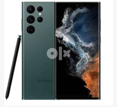 Samsung Galaxy S22 Ultra