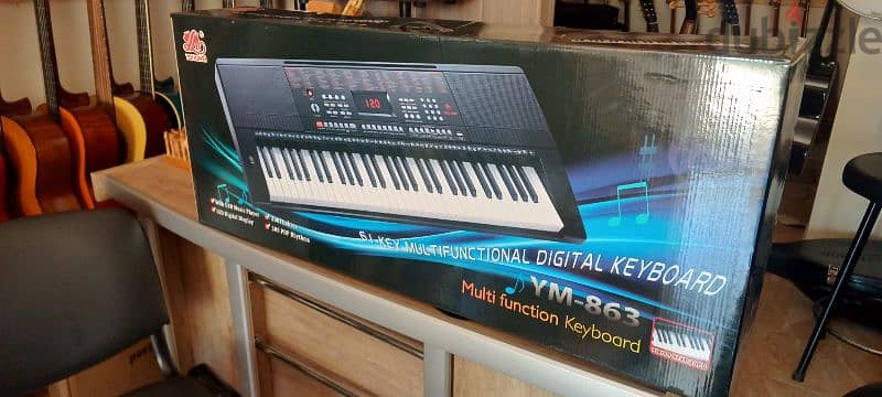 اورغ تعليمي غربي حجم كبير 1