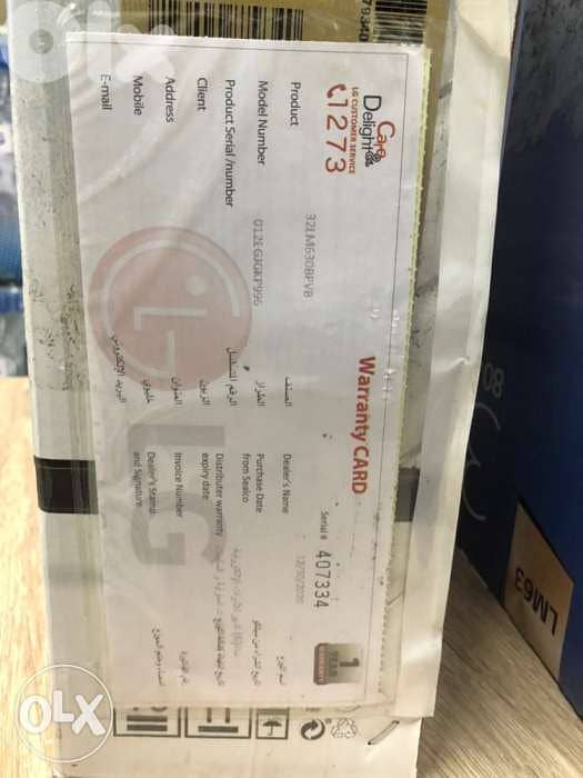 Tv LG 32 smart (original) 6