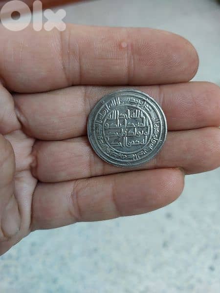 Ancient Silver Derham Umayyid Coin year 100 AH/ 720 AD minted in Basra 1