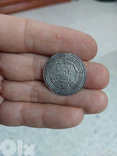 Ancient Umayyad  Islamic Silver Derham coin year AH 99/AD 719 Damascus 0