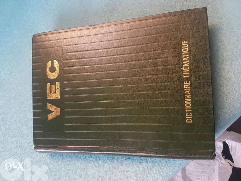 books for sale encyclopedia and others & for NDU 3