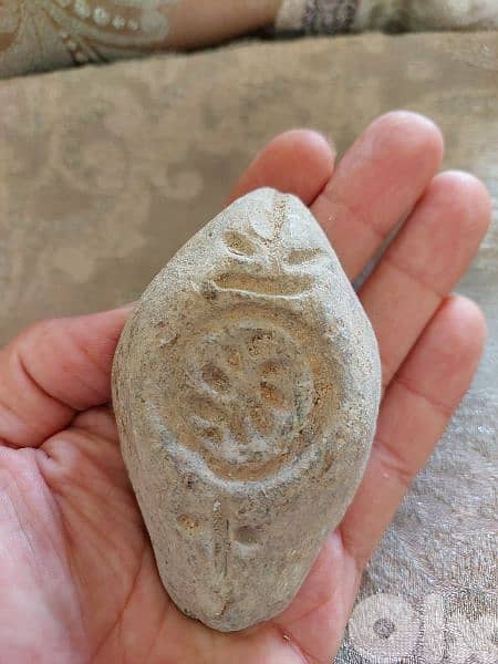 Ancient Roman Oil lamp 2nd 3rd century AD 7cm lenght 1