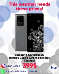 Samsung S Ultra Mobile Phones Accessories For Sale In Lebanon Olx Lebanon