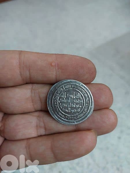 Islamicnl Ummayid Silver Coin year 100 AD Karaman mint 1