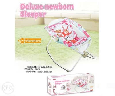 كرسي للاطفال الرضع Baby Chair