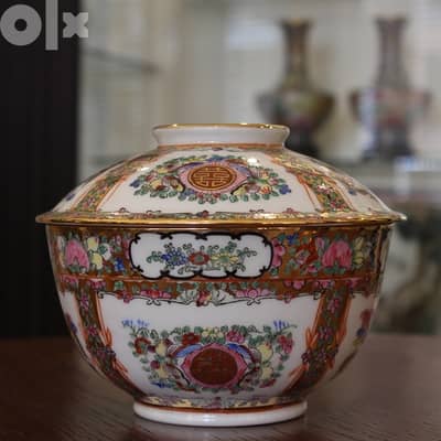 Famille Rose Bonbonniere