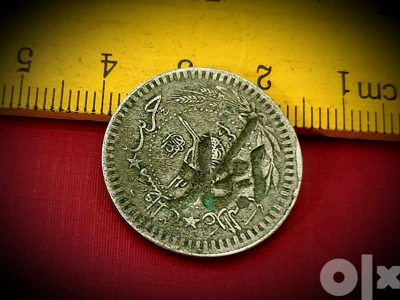 1916 Saudi Arabia Hijaz Ottoman 40 para عملة الحجاز بعهد السلطنة 0
