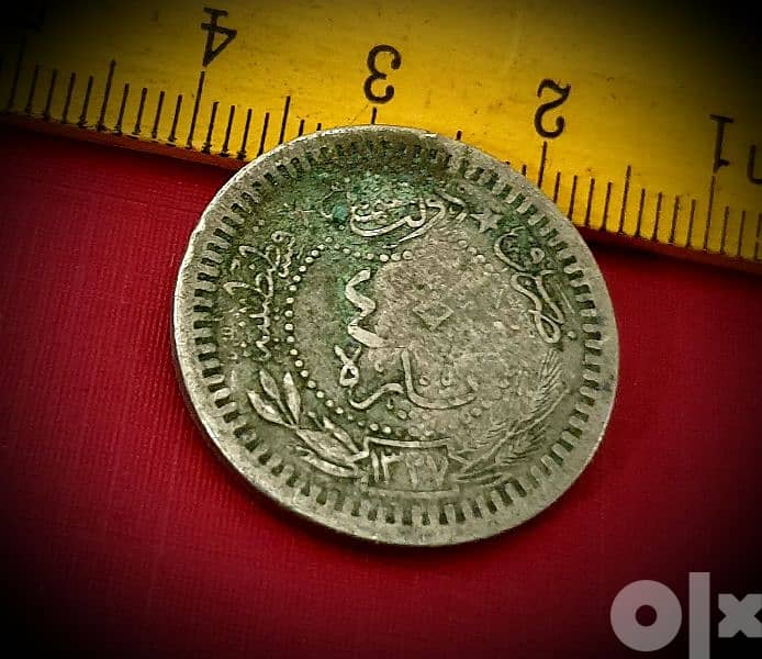 1916 Saudi Arabia Hijaz Ottoman 40 para عملة الحجاز بعهد السلطنة 1