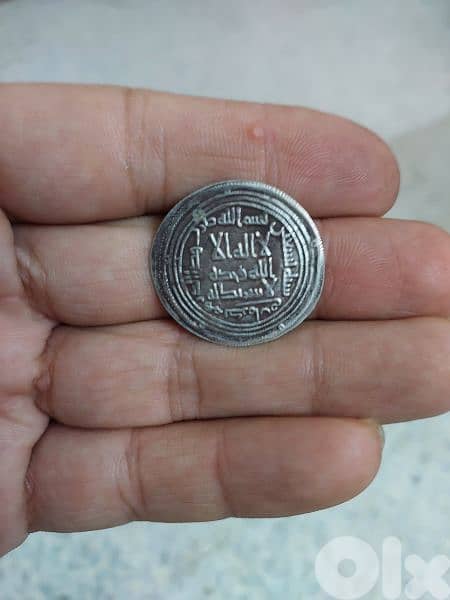 درهم اموي فضة ضرب كرمانUmmayid Silver Derham Karaman mint year AH 90 0