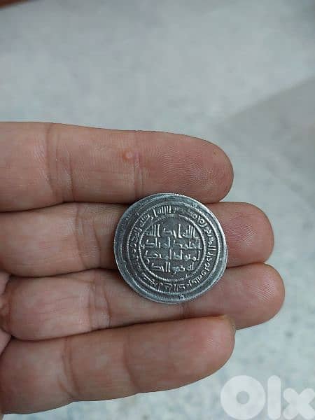 درهم اموي فضة ضرب كرمانUmmayid Silver Derham Karaman mint year AH 90 1