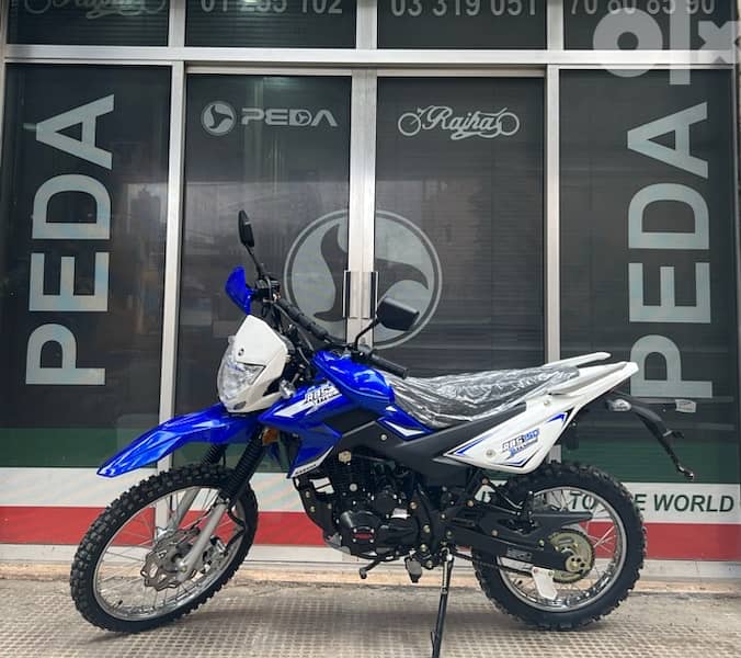 Peda b4 150 4