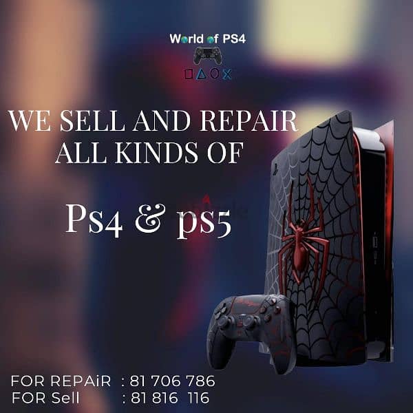 WTB ps4 or ps5 paid cash dolar 0