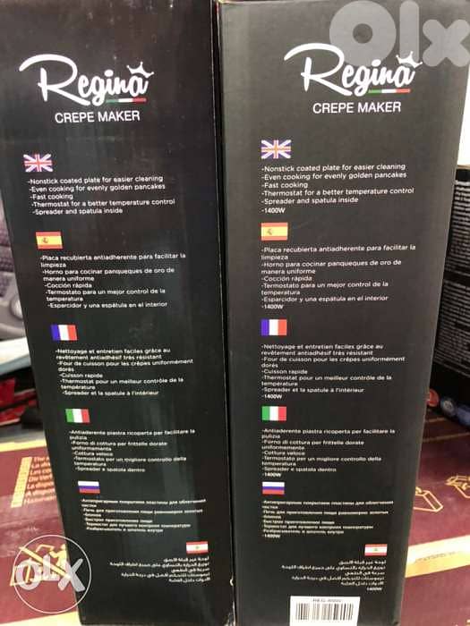 Ragina crepe maker 5