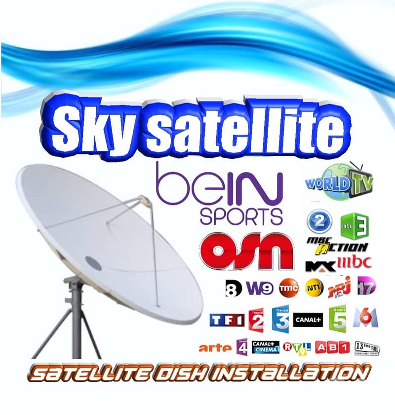 Sky satellite V cable /تركيب ستلايت فضائي 0