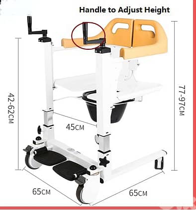 E-MEDIC transer chair 1