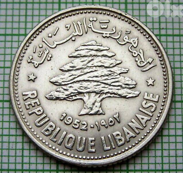 Searching for lebanese silver coins 0