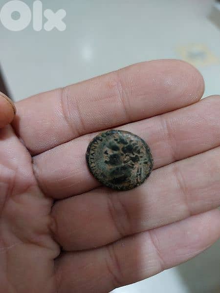 Ancient Roman Emperor Domitian  Judaea Maritime 81 _ 96 AD 0