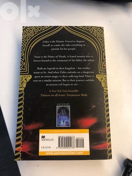 We hunt the flame - Hafsah Faizal book 2