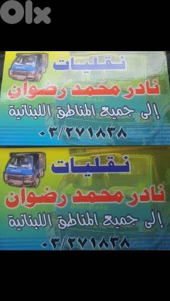 اقرب جامع طينال 0