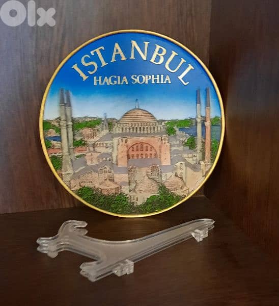 Vintage Hagia Sophia Plate 1