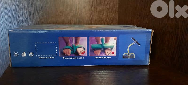 Resistance Band For Men & Women 1