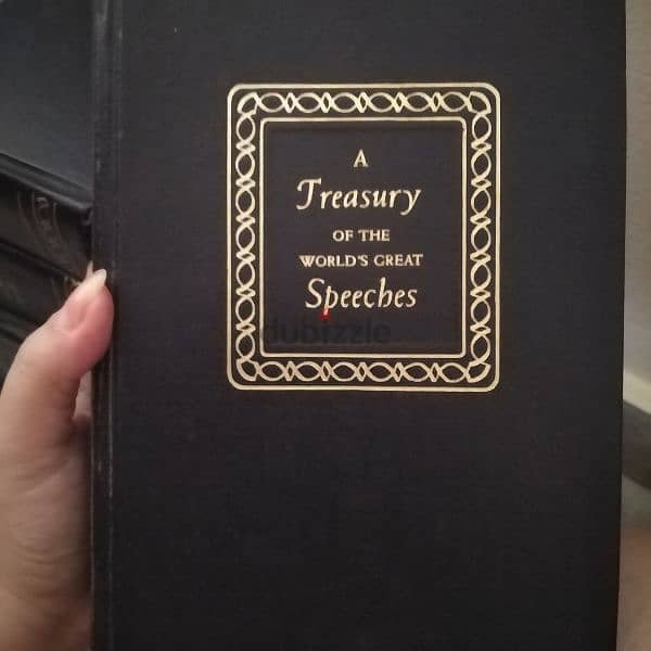 treasury vintage books 4