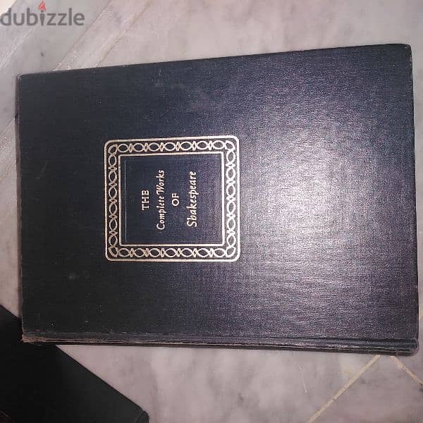 treasury vintage books 5