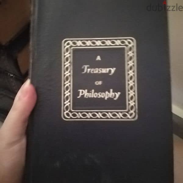 treasury vintage books 7
