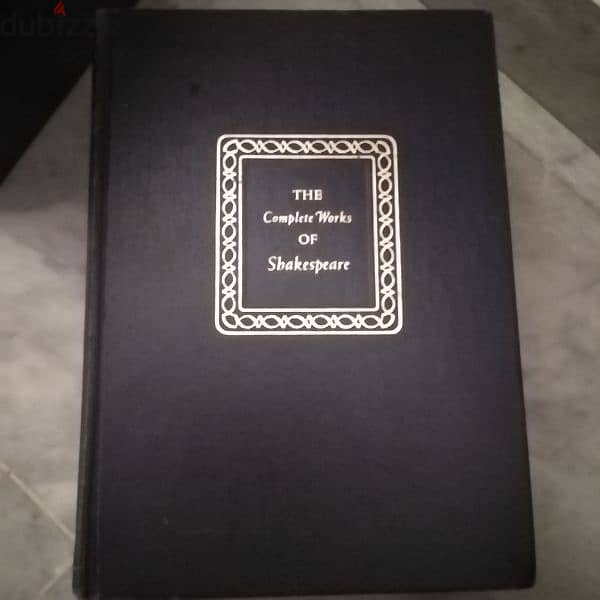 treasury vintage books 8