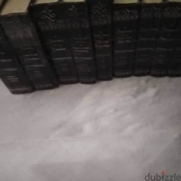 treasury vintage books 9