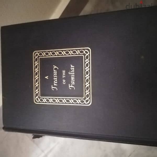 treasury vintage books 11