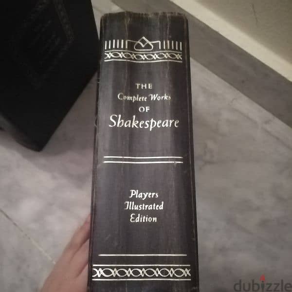 treasury vintage books 13