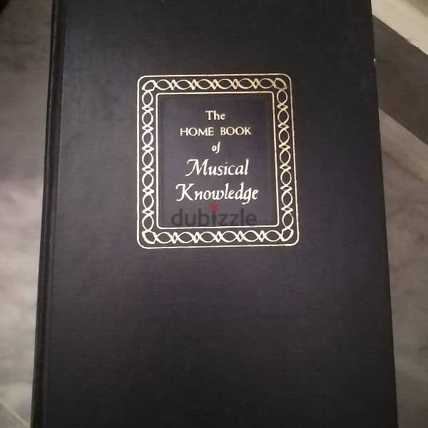 treasury vintage books 15