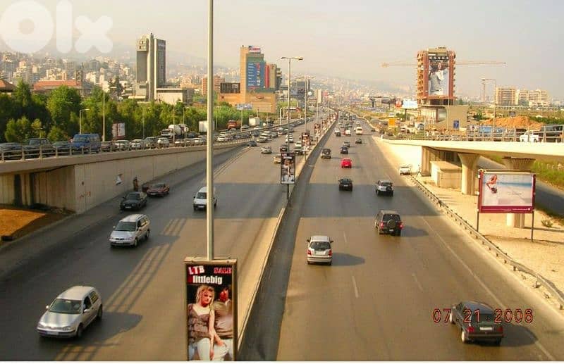 Dbayeh Highway (1200Sq) Land Prime ,ارض في ضبيه 0