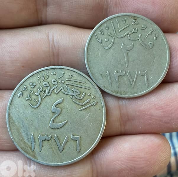 عملتين سعودي ٢ و ٤ قروش زمن الملك سعود بن عبدالعزيز سنة ١٣٧٦ 0