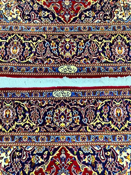 persian carpet سجاد العجمي 7