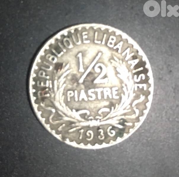 Lebanon 1/2p 1
