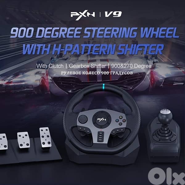 PXN V9 For All Gaming Platforms Steering Wheel 4