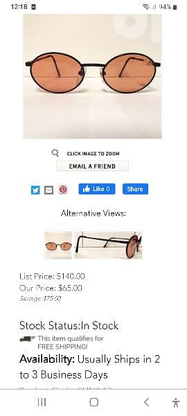 Serengeti essential vintage 3